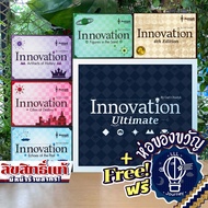 Innovation (4th Edition)/Ultimate/Artifacts of History/Cities of Destiny/Echoes of the Past/Figures 