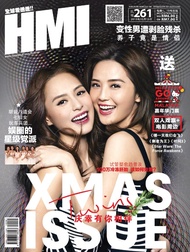 HMI Chinese Vol 261