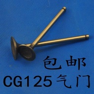 Motorcycle Valve CG125 Top Rod Machine Valve ZJ125 Honda 125 Valve CG125 Inlet Exhaust Valve