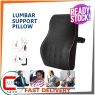 Back Lumbar Support Pillow Cushion Chair Backbone Support Bantal Alas Belakang Support Tulang Belaka