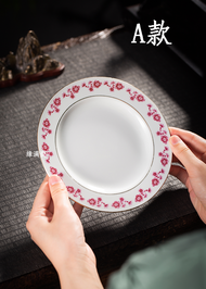 Đĩa Đựng Trà Gốm Sứ Đỏ Hoa Phong Cách Trung Hoa Cổ Điển Six-Inch Đĩa Đựng Trà Bằng Gốm Sứ Jingdezhen