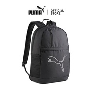 PUMA Unisex Plus 20L Backpack
