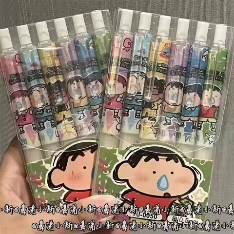 6pcs Crayon Shin-chan Student Press Gel Pen Set Creative Cartoon Stationery 0.5mm Bullet Tip Black I
