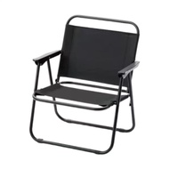 Folding Chair Lounge Chair Leisure Chair Camp Chair Comfort Beach Chair Fishing