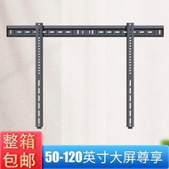 New Style TV Hanger 3396 Whole Box Wall Fixed Lift-Up Wall Mount Bracket 33-96 Inch Universal