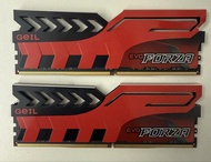 GEIL EVO Forza DDR4 2400MHz CL17 2x8GB