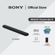 Sony BRAVIA Theatre Bar 8 | Single Soundbar | 360 Spatial Sound Mapping | Dolby Atmos & DTS:X | HT-A