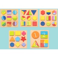 Cross-Border Early Education Wooden Three-Dimensional Puzzle Toy Geometric Chopsticks Board Wooden Preschool Colorful Shape Puzzle Toy