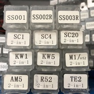 SS002KW1 Ya (Measuring Ruler SC1 Cross-Border SC4 Measuring Tool SS001 KW5 Lishi Lishi) HNYB