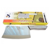 YC016  7 "Heavy Duty Cleaver Knife Butcher Knife Boning Knife
