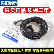 Best Sellers❤ Korean Version Omron Proximity Switch E2E-X5ME1-Z Sensor X3D1-N X7D1 X10/X2 ME1/MF1 C1