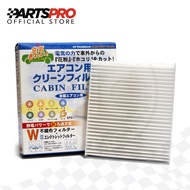 VIC Cabin Filter AC-206E for Nissan Patrol Y32, Nissan Urvan NV350