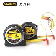 Hook 35-354-235m STANLEY Tape Metric Magnetic 3m 7.5m/Anti-slip/Feet/STANLEY F2CU