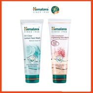Himalaya Lemon Face Wash & Brightening Face Wash with Saffron [100ml] / Pencuci muka himalaya lemon 