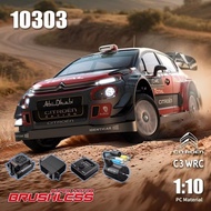 mjx citroen rc rally 1:10 rc car rally/touring