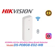 Hikvision DS-PDBG8-EG2-WB 433MHz AX Pro Wireless Glass Break Detector