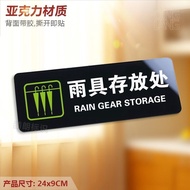 Signboards/Signboards Signboards/ident Tables Rain Gear Storage Place Acrylic Warm Reminder Signs Um