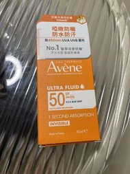 Avene 雅漾 抗藍光防水防曬 SPF50 50ml