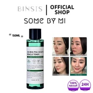 【แท้100% 】SOME BY MI AHA-BHA-PHA 30DAYS MIRACLE TONER 150 ml โทนเนอร์สิว ผลัดเซลล์ผิว