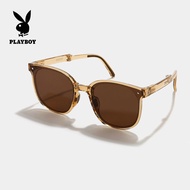 แว่นกันแดด  Playboy แว่นตากันแดดแบบพับได้ใหม่ของผู้หญิงสีน้ำตาลครีมกันแดดป้องกันรังสีอัลตราไวโอเลตภายใต้โค้ก GM แว่นตากันแดดอาวุโส Ins  Sunglasses ต้นมะพร้าวปีนัง ผ้าเช็ดแว่น