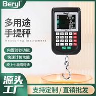Beya Portable Scale 20KG Portable Multifunctional Hook Scale Household Grocery Shopping Price Money 