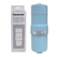 (FREE BUBBLE WRAP)TK7505C1ZEX Panasonic Water Purifier Replacement Cartridge TK-7505 TK7505c1  for T