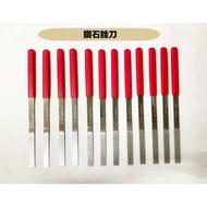 Grinding Workshop~Flat Diamond File~CF-406/CF-408 (Diameter 6~8mm)/150/400