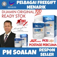 Excel Care Cordy C+ Tok Abah Dato Fadzilah Kamsah dmfk Excel Pro Excel Plus