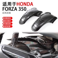 Suitable for Honda Fosha NSS350 Modified Rear Mudguard Mudguard Forza350 Rear Soil Removal Modified Accessories