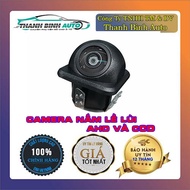 AHD/CCD Reverse Camera