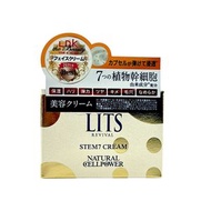 LITS - 植物幹細胞逆齡7合1面霜 50g[4571263111308] (平行進口)