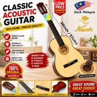 Kapok Guitar NAT / Classic Guitar / 100% genuine Kapok Product Guitar