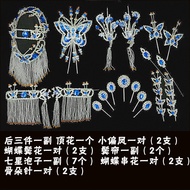 หน้ากากศีรษะโอเปร่าแบบดั้งเดิมชุด 21 ชิ้นสําหรับการแสดงการเต้นโบราณ เหมาะสําหรับ Yue Opera และ Beiji