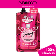 2SOME1 - Sexy Angel lotion 40 g.