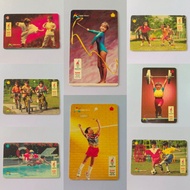 Collectible UNIPHONEKAD - 1996 Atlanta Olympics Kodak Moments (Used)