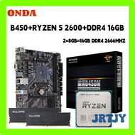 JRTJY ONDA B450 Motherboard Kit With AMD Ryzen 5 2600 R5 CPU Processor DDR4 16GB(2*8GB) 2666MHz Memory B450M AM4 Set EGRGF
