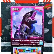 BANDAI FIGURE: GODZILLA/ GODZILLA: THE NEW EMPIRE ENSHRINED MONSTERS-GODZILLA (2024)
