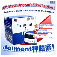 全新包装 joiment 玻璃瓶装 HH老板 [Buy 3 free 1]🔥Jointment 神髓膏 让你不再被关节炎/膝盖痛疼所困扰！！