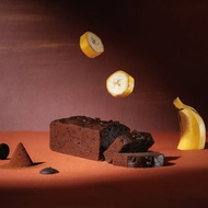 香蕉布朗尼磅蛋糕