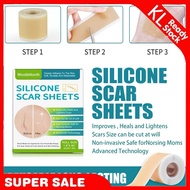Silicone scar tape silicone scar patch keloid removal scar silicone sheet scar patch 4cm*150cm
