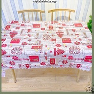 150cm*180cm Christmas Table Cloth Rectangle 6 Seater 8 Seater Rectangle Table Cover Cotton Dust Proo
