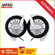 KOSS KSC75 ear-mounted headphones (open type) wired - Cable length: approx. 1.2 m - Connector: L-typ