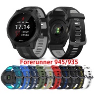 Running Silicone Watch Strap Sports Waterproof Band For Garmin Forerunner 935 945