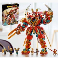 LEGO Transformed mecha 80045 Wukong Xiaoxia Qitian Dasheng Sun Wukong toy building blocks puzzle boy
