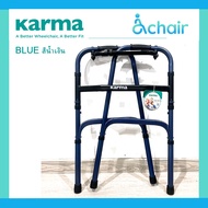 Walker อุปกรณ์ช่วยเดิน 4 ขา วอล์คเกอร์ วอคเกอร์ พับได้ 4 ขา KARMA Walker WK-80 WK80 คาร์ม่า ไม้เท้าช