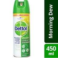 Dettol Disinfectant Spray 450ml