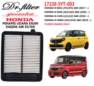 HONDA N-BOX JF3/JF4 660 N-ONE JG3/JG4 660 N-VAN JJ1/JJ2 660 N-WGN JH3/JH4 660 TURBO ENGINE AIR FILTE