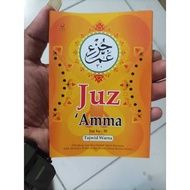 Juz Amma Tajweed Pocket Color 9x13cm - Full Color Paper, Pocket Size, Arabic Khat Madinah