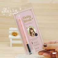 Hundred Yuan Clearance Hot SaleKOj Dollywink Dollywink Liquid Eyeliner 22.12 Batch 9.11