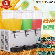 ST-⚓DongbeiLRPC18X3Blender Automatic Spray Type Commercial Drinking Machine Three Cylinder Hot and Cold Double Temperatu